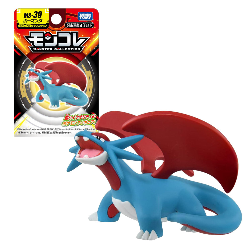 POKEMON MONCOLLE SALAMENCE MS-39 | TAKARA TOMY POKEMON MONCOLLE SALAMENCE MS-39 | TAKARA TOMY